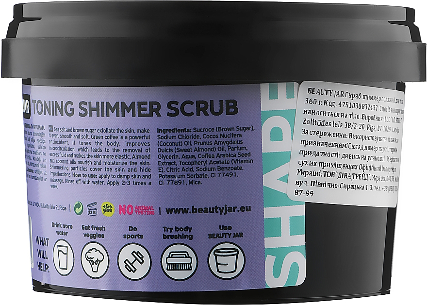 Тонізувальний скраб для тіла - Beauty Jar Toning Shimmer Scrub — фото N2