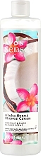 Крем-гель для душу «Тропічний рай» - Avon Senses Shower Creme — фото N2