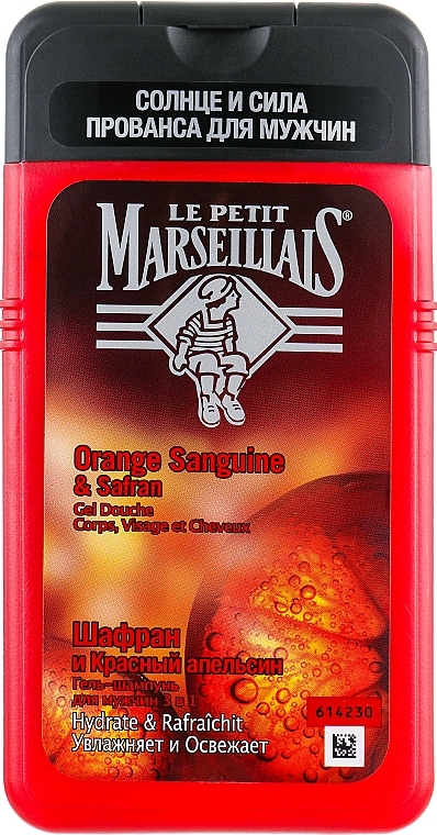 Гель-шампунь для мужчин "Шафран и красный апельсин" - Le Petit Marseillais