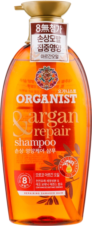 Шампунь для поврежденных волос - LG Household & Health LG Organist Moroco Argain Oil Shampoo