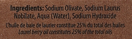 Мыло c лавровым маслом, 25% - Alepia Soap 25% Laurel — фото N18