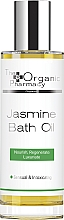 Духи, Парфюмерия, косметика Масло для ванны "Жасмин" - The Organic Pharmacy Jasmine Bath Oil