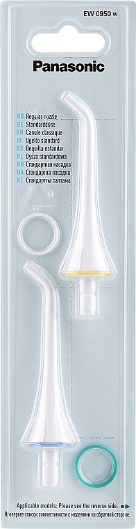 Сменная насадка для ирригатора полости рта - Panasonic EW0950 Oral Irrigator Replacement Nozzle — фото N1