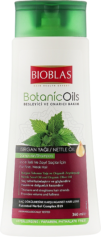Шампунь для надання об'єму тонкому і тьмяному волоссю - Bioblas Botanic Oils Herbal Volume Shampoo — фото N1