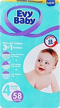 Парфумерія, косметика Підгузки дитячі гігієнічні одноразові Maxi Elastic Jumbo 7-18 кг, 58 шт. - Evy Baby
