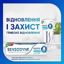 УЦІНКА Зубна паста "Відновлення та захист" із фтором - Sensodyne Repair&Protect * — фото N6