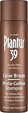 Тонирующий шампунь против выпадения для темных волос - Plantur 39 Color Brown Phyto-Coffein Shampoo — фото N1