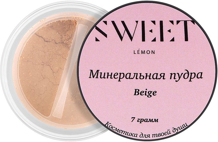 Мінеральна пудра для обличчя - Sweet Lemon — фото N1