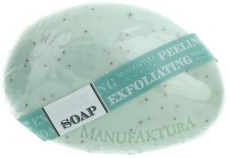 Парфумерія, косметика Кам'яне рослинне мило - Manufaktura Stone Soaps