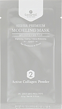 Маска-плівка для обличчя з мискою - Shangpree Silver Premium Modeling Mask (gel/50g + powder/4,5g) — фото N4