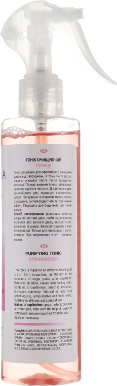 Очищувальний тонік "Полуниця" - JantarikA Purifying Tonic Strawberry — фото N2