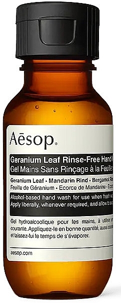 Гель для миття рук з листям герані - Aesop Geranium Leaf Rinse-Free Hand Wash — фото N1