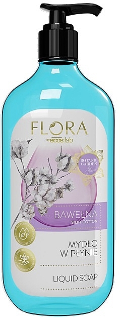 Жидкое мыло "Хлопок" - Vis Plantis Flora Liquid Soap — фото N1