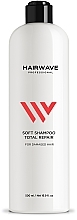 Шампунь безсульфатний для пошкодженого волосся "Total Repair" - HAIRWAVE Sulfate Free Shampoo Total Repair — фото N8