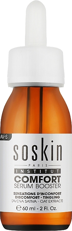 Сыворотка-бустер "Комфорт" для чувствительной и поврежденной кожи - Soskin Comfort Serum Booster — фото N1