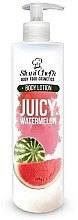 Духи, Парфюмерия, косметика Лосьон для тела "Сочный арбуз" - Hristina Stani Chef'S Juicy Watermelon Body Lotion