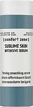 Лифтинг-сыворотка для лица, сменный блок - Comfort Zone Sublime Skin Intensive Serum Refill — фото N1