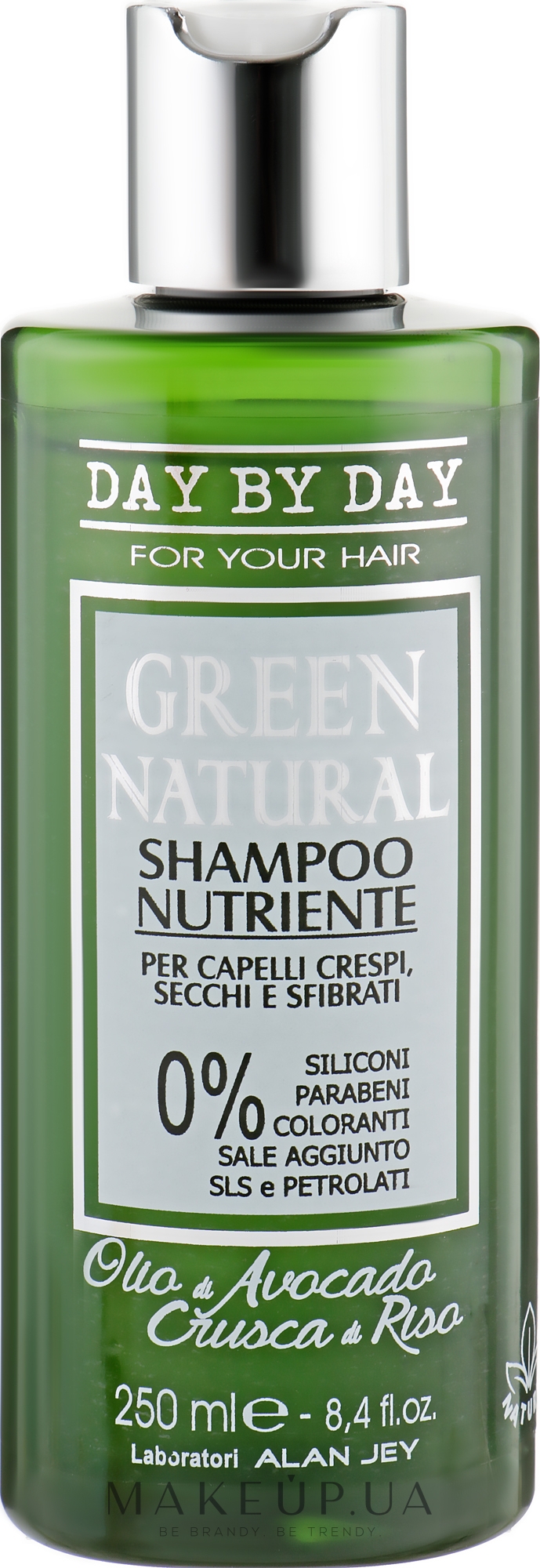 Шампунь живильний для в'юнкого, сухого й пошкодженого волосся - Alan Jey Green Natural Shampoo — фото 250ml