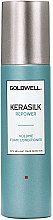 Пенный кондиционер - Goldwell Kerasilk Repower Volume Foam Conditioner — фото N1