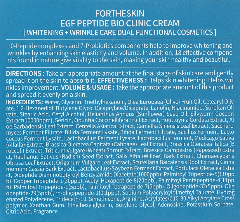 Крем для обличчя з пептидами - Fortheskin Bio Peptide Clinic Cream — фото N3