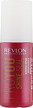 Духи, Парфюмерия, косметика Сыворотка питательная для блеска волос - Revlon Professional Pro You Shine Seal