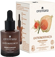 Антиоксидантная ампульная сыворотка для лица - Orientana Ashwagandha Cica Niacinamide Antioxidant Serum-Ampoule — фото N1