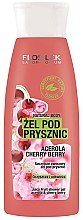 Духи, Парфюмерия, косметика Гель для душа - Floslek Juicy Fruit Shower Gel Acerola&Cherry Berry