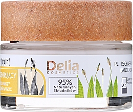 Духи, Парфюмерия, косметика Восстанавливающий дневной и ночной крем для всех типов кожи - Delia Cosmetics Keep Natural Regenerating Cream