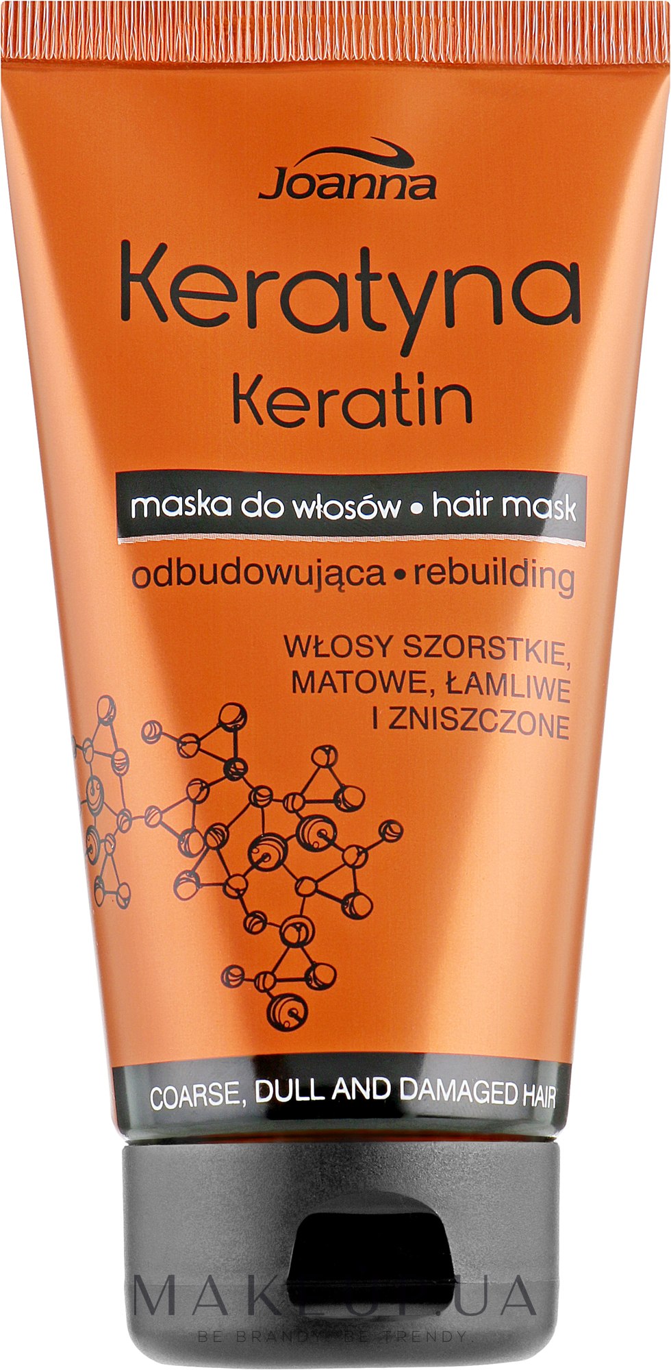 Маска для волосся з кератином - Joanna Keratin Hair Mask — фото 150g