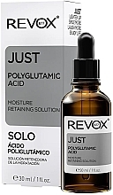 Духи, Парфюмерия, косметика Сыворотка для лица - Revox B77 Just Polyglutamic Acid Serum