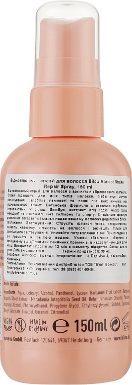 Спрей для волосся - Bilou Apricot Shake Repair Spray — фото N2