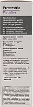 Крем предотвращающий растяжки - Frezyderm Prevenstria Protective Body Cream — фото N3
