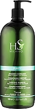 Парфумерія, косметика Очищаючий шампунь для волосся та шкіри голови, проти лупи - HS Milano Purity Shampoo
