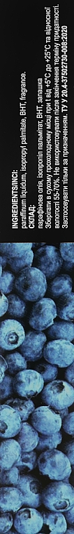Восстанавливающее масло для кутикулы "Черника" - Colour Intense Cuticle Revitalizer Oil Blueberry — фото N3