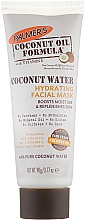 Духи, Парфюмерия, косметика Увлажняющая маска для лица - Palmer's Coconut Oil Formula Coconut Water Hydrating Facial Mask