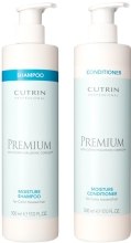 Духи, Парфюмерия, косметика Набор "Увлажнение Proff" - Cutrin Premium Moisture (shm/500ml + cond/500ml)