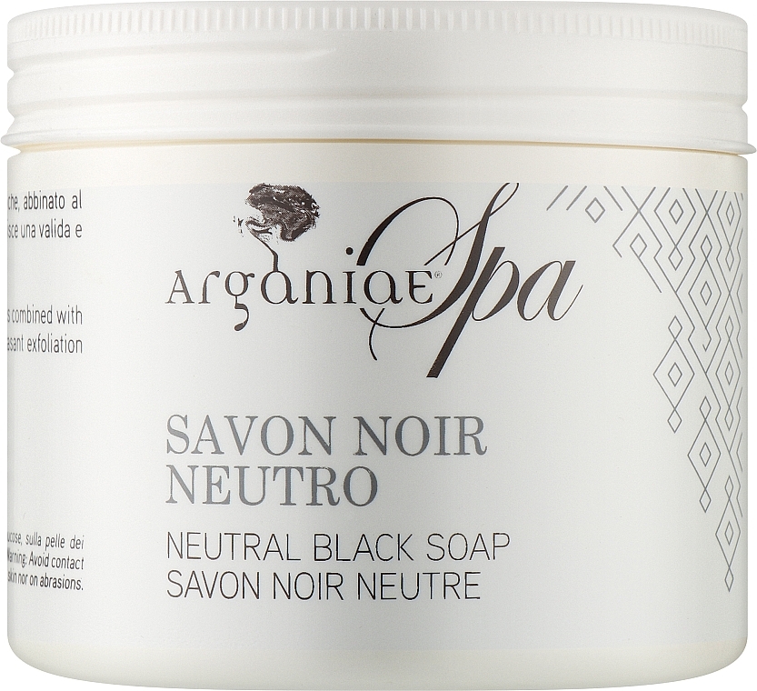 Натуральное черное оливковое мыло "Нейтральное" - Arganiae Spa Neutral Black Soap — фото N3