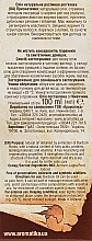 Косметична олія "Ріп'яхова" - Ароматика — фото N6