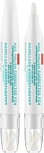 Духи, Парфюмерия, косметика Карандаш-корректор для удаления лака - Sophin Nail Polish Corrector Stick