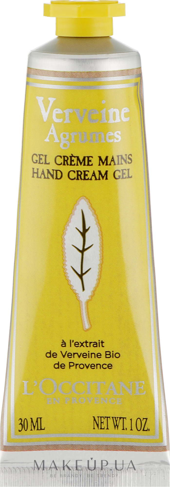 Крем для рук "Цитрус-Вербена" - L'Occitane Citrus Verbena Hand Cream — фото 30ml