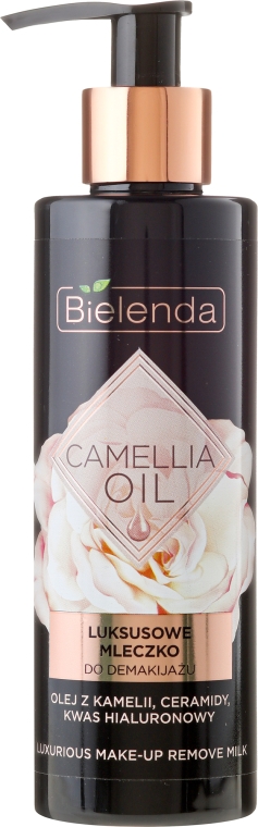 Молочко для снятия макияжа с лица - Bielenda Camellia Oil Luxurious Make-up Removing Milk