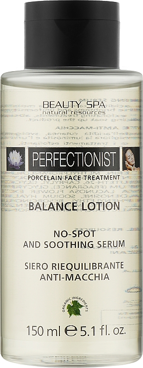 Гіалуроновий відбілювальний баланс-лосьйон для усіх типів шкіри - Beauty Spa Perfectionist Balance Lotion — фото N1