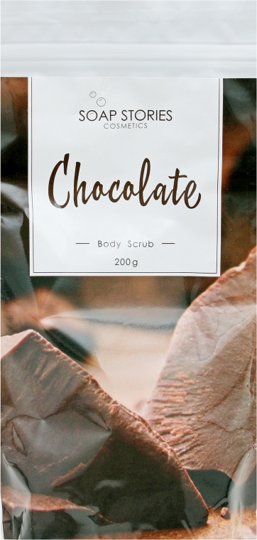 Скраб для тіла "Шоколад" - Мильні історії (Doy-pack) — фото N1