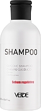 Духи, Парфюмерия, косметика Натуральный шампунь для жирных волос - Verde Sebum Regulating Shampoo