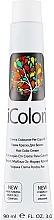 УЦІНКА Крем-фарба для волосся - iColori Hair Care Cream Color  * — фото N2