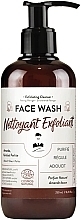 Духи, Парфюмерия, косметика Отшелушивающий гель для умывания - Monsieur Barbier Face Wash Exfoliating Cleanser 