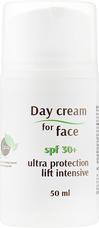 Крем для лица с SPF30 - H2Organic Day Cream SPF30