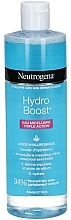 Парфумерія, косметика Міцелярна вода - Neutrogena Hydro Boost EAU Micellaire Triple Action