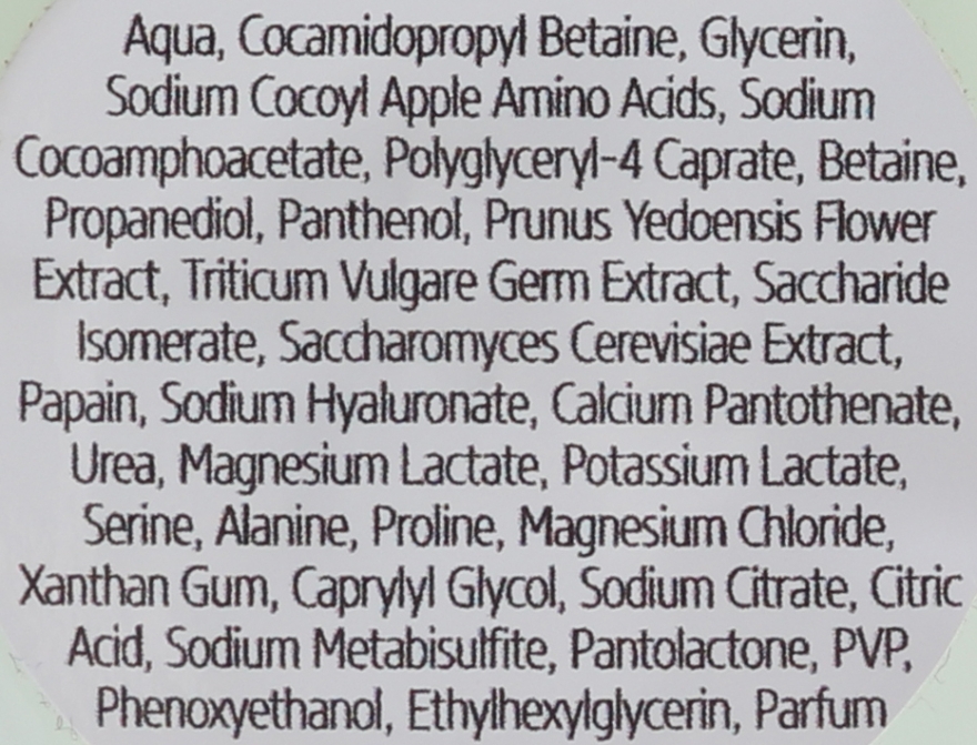 Био-пенка с энзимами для глубокого очищения кожи - Yonelle Yoshino Pure&Care Enzymatic Bio-Foam  — фото N2