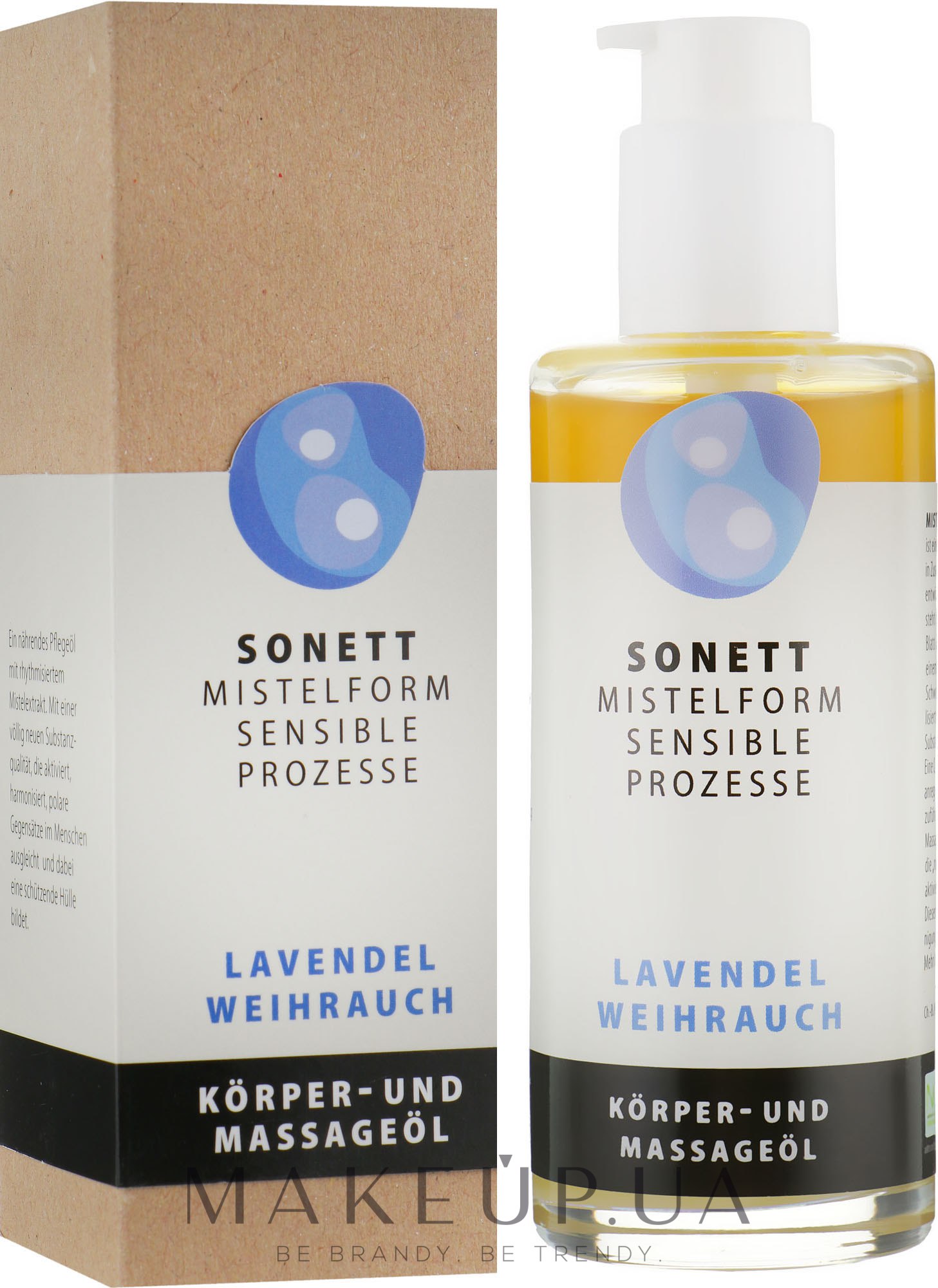 Органическое массажное масло "Лаванда" - Sonnet Citrus Massage Oil — фото 145ml